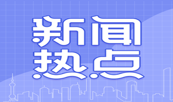 轮播1